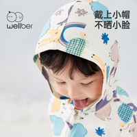 威尔贝鲁儿童防晒衣夏季防晒服薄男女宝宝外套防紫外线皮肤衣透气 动物乐园