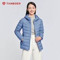 坦博尔羽绒服女时尚简约中老年款宽松H版轻薄连帽羽绒外套