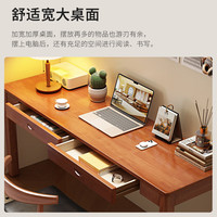 唛木良品实木书桌学习电脑桌全实木办公桌子带抽屉X中式0.55m宽胡桃色0.8m