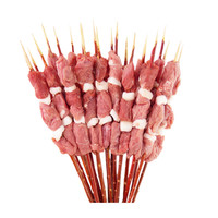 三疆牧羊新疆羊肉生鲜纯手工羊肉串40串散养大尾羔羊后腿红柳大串野餐烧烤 红柳大串40串1200g