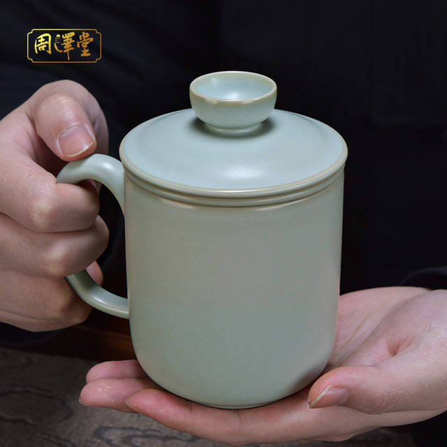 周泽堂 阳明办公杯 陶瓷杯 380ml 天青色