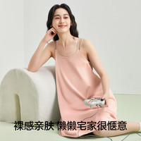 有棵树吊带睡裙女夏季【柔软莫代尔】睡衣女生中长裙可外穿5A抑菌家居服
