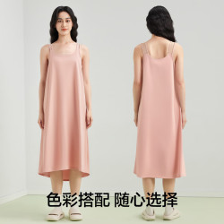 YOUKESHU 吊带睡裙女夏季睡衣女生中长裙可外穿5A抑菌家居服