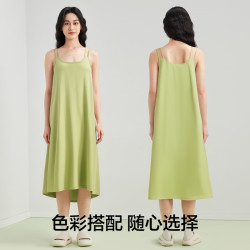 YOUKESHU 吊带睡裙女夏季睡衣女生中长裙可外穿5A抑菌家居服