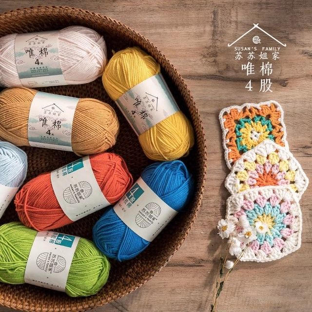 苏苏姐家 Susan's Family 手工DIY材料包 中粗线毛线团
