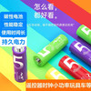彩虹 电池碳性电池 5号10粒+7号各10粒