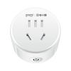 Gosund 港兴达 CP1 智能插座 WIFI版 单个装 白色