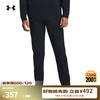 安德玛 UNDERARMOUR）秋冬Tour Tips男子5口袋高尔夫运动长裤1379740 黑色001 34/32