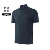 HLA海澜之家短袖POLO衫男SPORTSDAY短袖男夏季城市轻户外