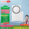 岡祈 GQ-XMC门窗防盗报警器家用店铺门磁防盗报警器门铃开门关门提醒器无线防贼防盗器防小偷