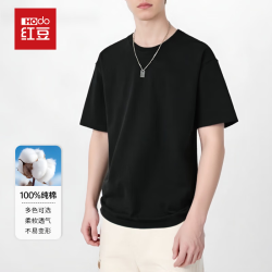 红豆男装 红豆短袖男2025夏季重磅纯棉男士t恤圆领打底衫上衣夏装 白色 2XL