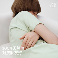 蕉内棉棉301H情侣居家T恤男士100%纯棉夏季宽松圆领短袖无侧缝睡衣