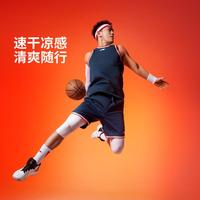 LI-NING/李宁 速干凉爽 男士篮球套装