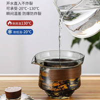 唯铭诺玻璃茶杯手抓壶盖碗防烫三才泡茶碗带盖功夫茶具套装