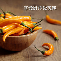 岳海 宁德黄椒口味三去黄花鱼345g*2包 三去大黄鱼开袋即烹源头直发 黄椒口味345g*2包