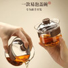 唯铭诺玻璃茶杯手抓壶盖碗防烫三才泡茶碗带盖功夫茶具套装 透明