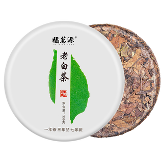 福茗源茶叶 福鼎白茶老寿眉 2017年饼茶老白茶盒装350g茶叶自己喝