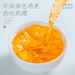 福茗源茶叶 福鼎白茶老寿眉 2017年饼茶老白茶盒装350g茶叶自己喝