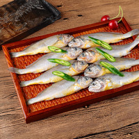 三都港冷冻海捕小黄鱼1020g/3包装 黄花鱼 生鲜鱼类 海鲜水产 源头直发 【源头直发】海捕小黄鱼1020g