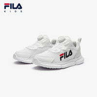FILA/斐乐 旋钮BOA 儿童运动鞋