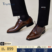 特吕弗 Truffaut 男士博物馆皮牛津鞋 10096682173667