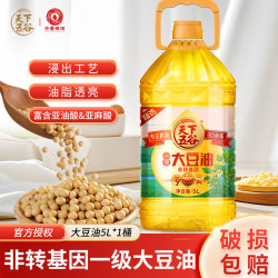 天下五谷 一级大豆油 5L