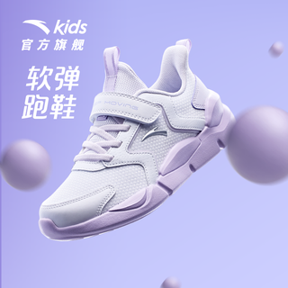  ANTA/安踏 网面透气 儿童运动鞋