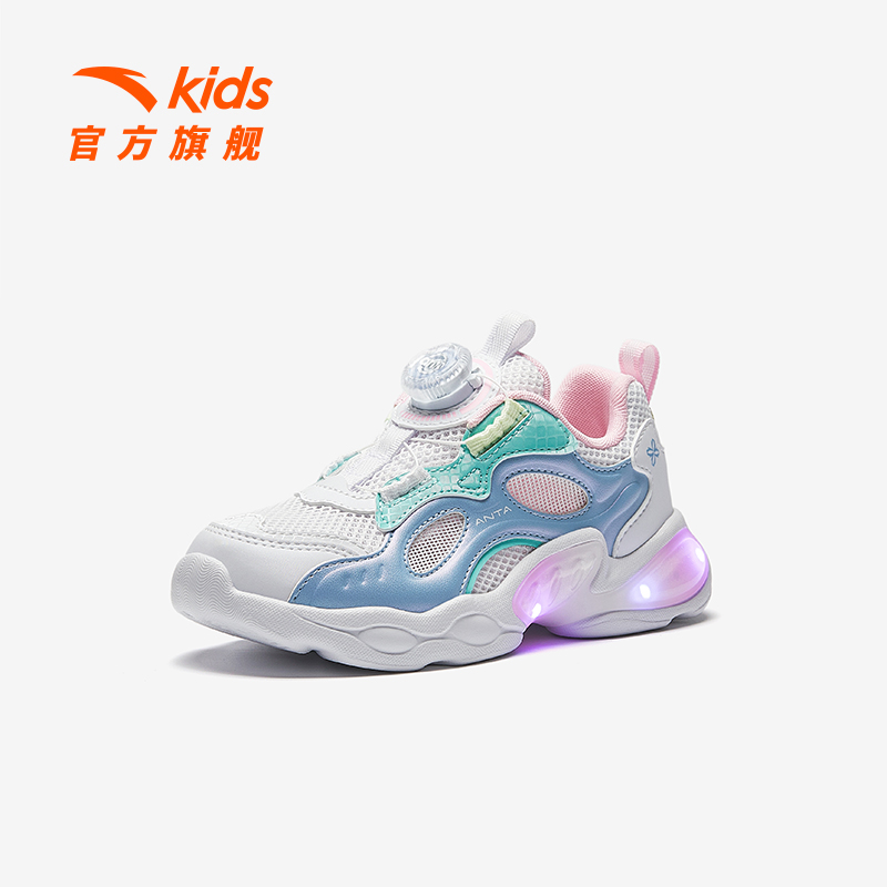 安踏白/超氢蓝/清水蓝-1