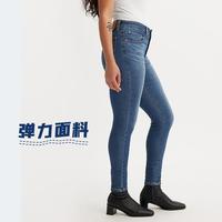 Levi's李维斯牛仔裤女2024款721高腰紧身裤子女春秋款显瘦