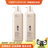 阿道夫 净屑舒爽洗发水560ml*2控油蓬松去屑止痒