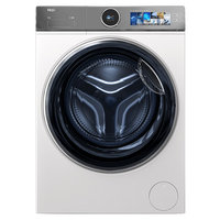 海尔 Haier 云溪系列2.0版 XQG100-BD14386WTLU1 变频滚筒洗衣机 10KG