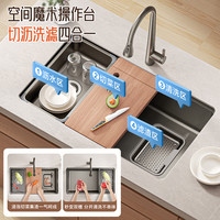 ARROW净界水槽箭牌洗菜盆厨房水槽大单槽枪灰色不锈钢家用洗碗池台下盆 净界C款丨 75*43cm枪灰窄边压纹款丨含抽拉龙头