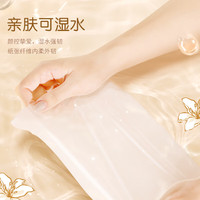 洁柔抽纸粉Face东方花园面巾纸餐巾纸擦手纸卫生纸实惠装330张每包 3层 330张*3包