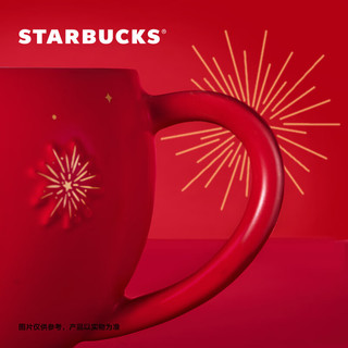 星巴克（Starbucks）杯子 花园萌蛇系列马克杯 红色高颜值桌面咖啡水杯 男女士 马克杯(配搅拌棒) 350ml
