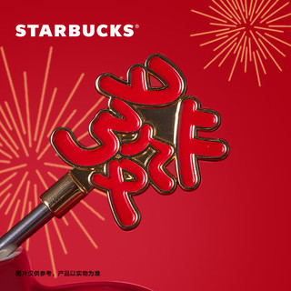 星巴克（Starbucks）杯子 花园萌蛇系列马克杯 红色高颜值桌面咖啡水杯 男女士 马克杯(配搅拌棒) 350ml