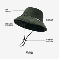 GOLOVEJOY夏季防晒遮阳帽男女渔夫帽户外登山防水透气大帽檐防晒帽子 【XMZ300】军绿 均码