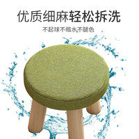 心有良家小凳子家用矮凳创意软座凳圆敦凳板凳客厅门口换鞋凳Y02