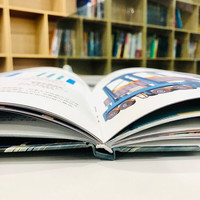 超级工程中国港青少年科普儿童百科全书绘本小课外阅读书籍8-12岁幼儿少儿知识读物了不起的中国抖音同款上书香节阅读节