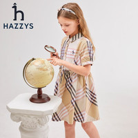 哈吉斯(HAZZYS)品牌童装哈吉斯女童连衣裙夏新款干练翻领甜美少女显瘦半袖连衣裙 格 130