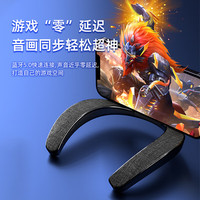 雅奇仕新款挂脖式无线蓝牙音箱布艺便携颈带小音响穿戴立体声重低音户外骑行音响可防水 升级版【HIFI音质+IPx5级防水】