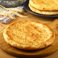 金龙鱼新疆明珠雪花粉小麦粉