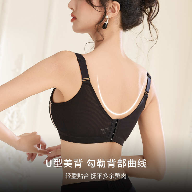  Lightness/莱特妮丝 聚拢 女士文胸