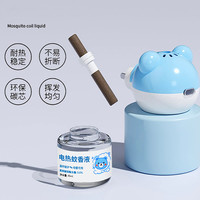 狐森 电蚊香液 婴幼儿 插电式灭蚊器 补充液