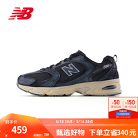new balance MR530 男款运动鞋 MR530BMS