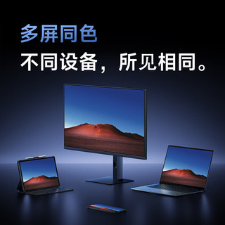 REDMI 红米 A27U 10Bit双广色域 27英寸4K显示器