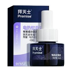 Premise 无味 电热蚊香液
