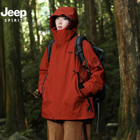 JEEP SPIRIT 吉普三合一冲锋衣女2024秋冬风衣外套防水大码登山 朱雀红男女同款 XS