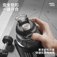 炊大皇玻璃杯大容量运动茶水分离耐高温玻璃水壶黑色1500ml 乐享运动玻璃杯 1500ml