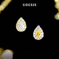 COCSIS海洋绮境夕阳坠海水滴宝石耳钉女无耳洞耳夹