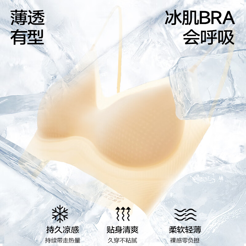 黑色+浅紫